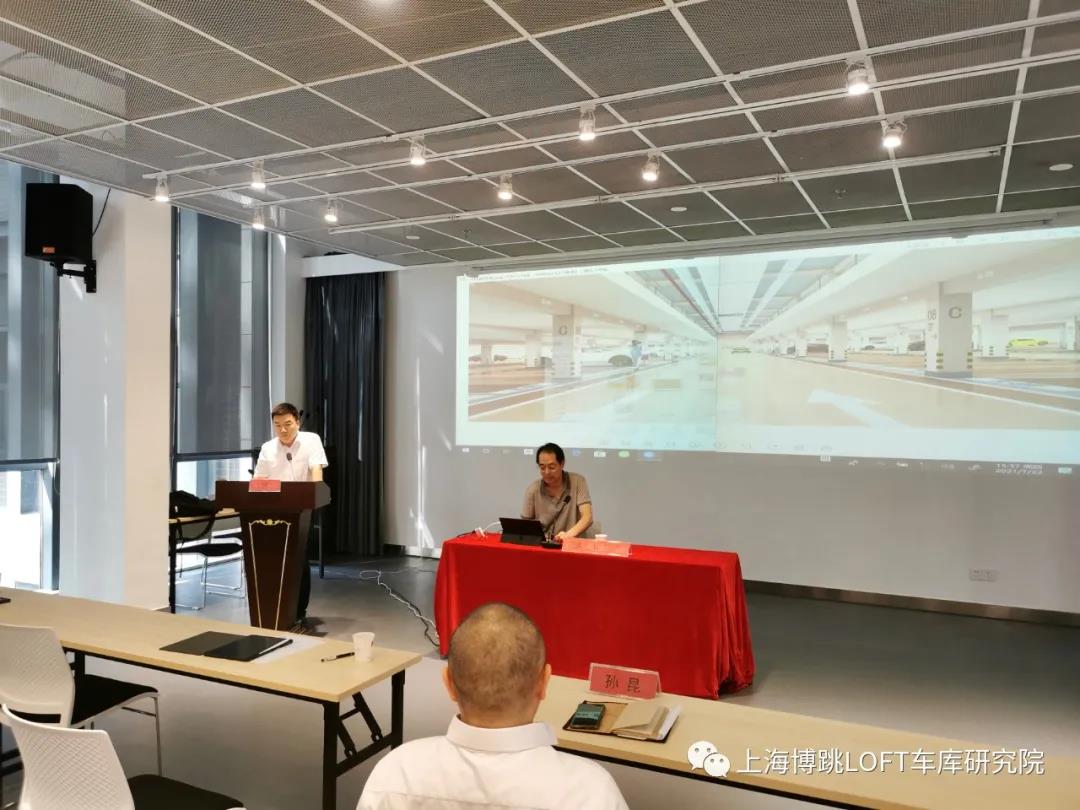 延边朝鲜族上海博普发明人初光先生受邀参加《先进技术培训会》